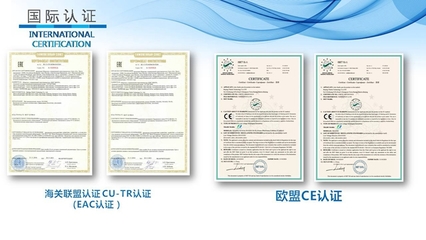 承德市信用协会与工程技术服务的融合发展