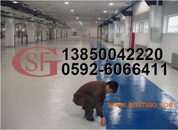 漳州环氧树脂自流平地板 优质产品与专业工程技术服务