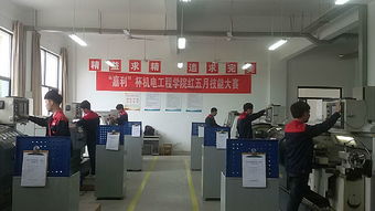 丽水职业技术学院机电工程学院——工程技术服务专业介绍